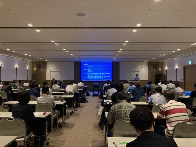seminar2