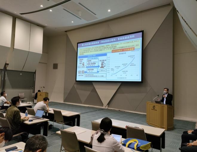 seminar2022-1