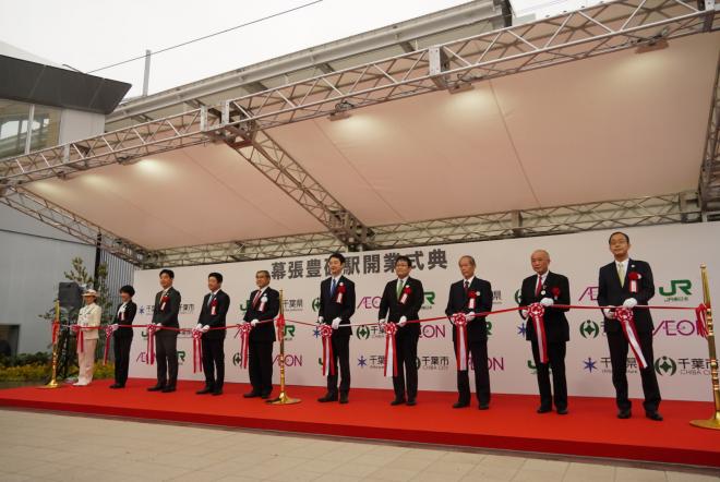 第2位 京葉線新駅「幕張豊砂」が開業（3月18日）-2