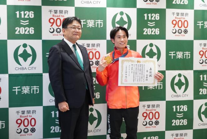 第6位　パリ2024オリンピック・パラリンピックメダリストへ千葉市市民栄誉賞を贈呈-1