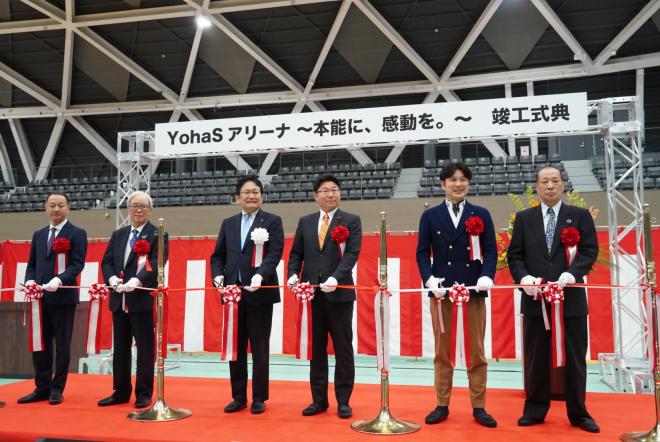 第9位 YohaSアリーナ ～本能に、感動を。～が供用開始（4月20日） -2