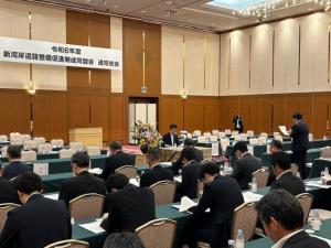 令和6年度新湾岸道路整備促進期成同盟会 通常総会
