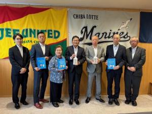 一般社団法人千葉南法人会 管内小学校教育現場支援品贈呈式