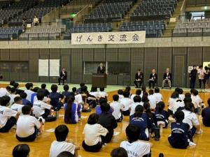 第60回千葉市特別支援学級特別支援学校児童生徒激励会（げんき交流会）