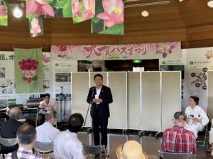 大賀ハスまつり 開会セレモニー