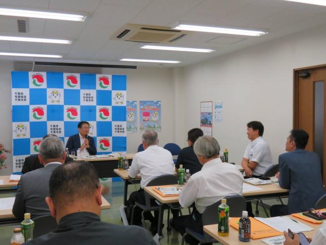 市長と語ろう会（宅建協会千葉支部会館）