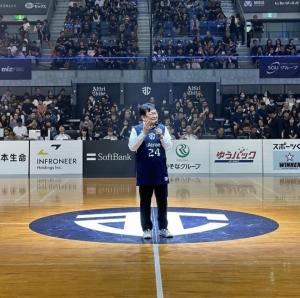 アルティーリ千葉 ホームタウン千葉市デー 激励観戦 vsベルテックス静岡
