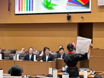 こども議会