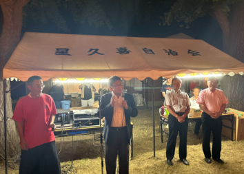 星久喜自治会