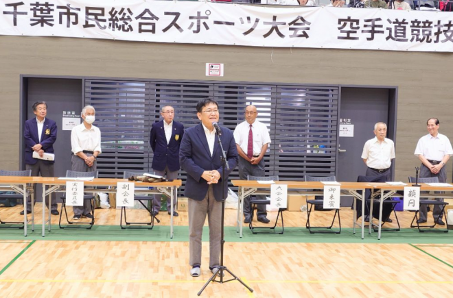スポーツ大会