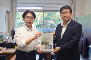 国交省要望