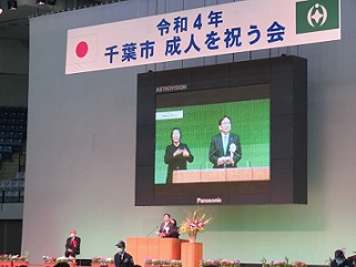 20220110
