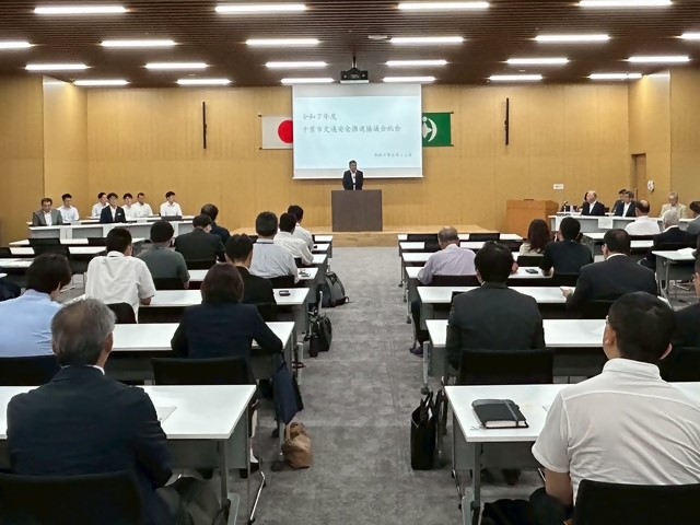 交通安全推進協議会総会