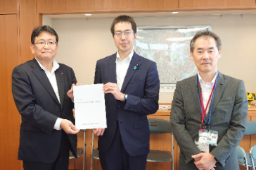 国土交通省