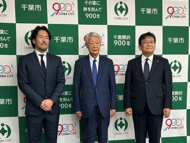 ヒューリックアルティーリ
