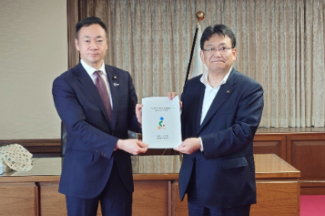 法務省