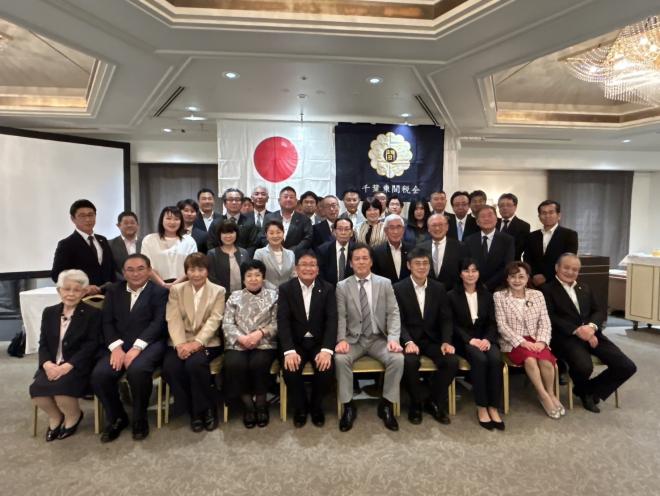 千葉東間税会