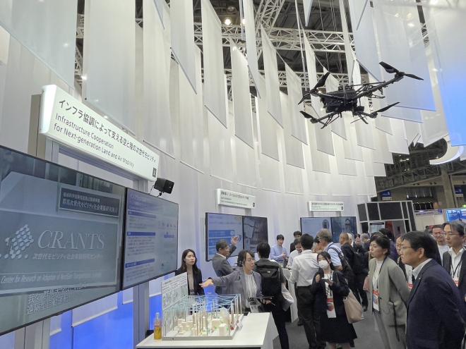 CEATEC2023視察