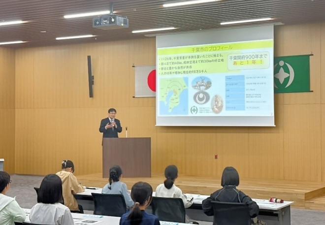 子ども議会