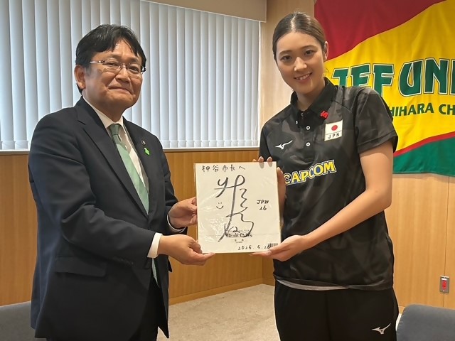 バレーボール