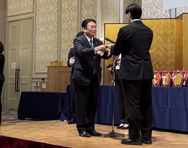 贈呈