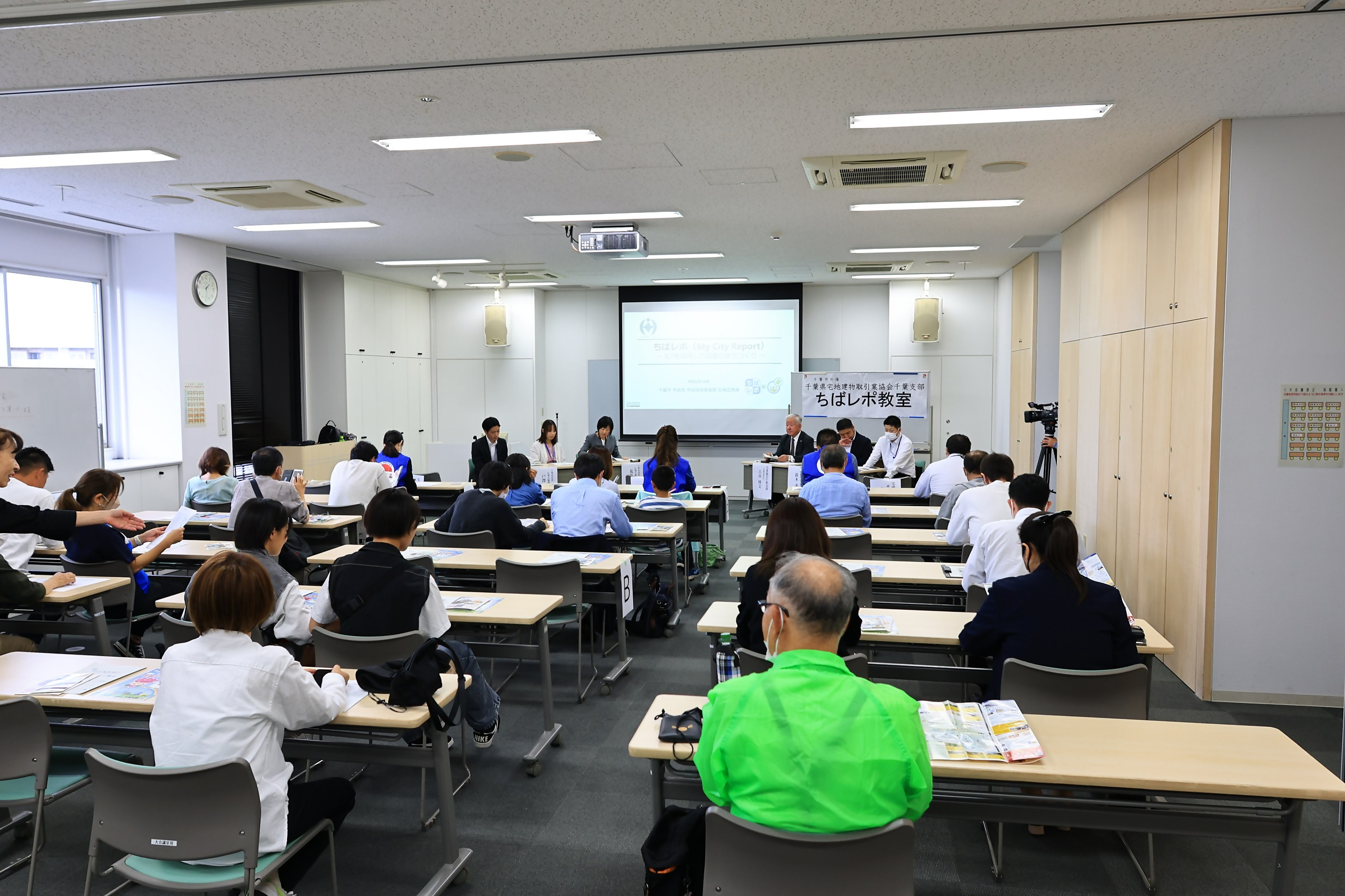 231011_chibarepo_01