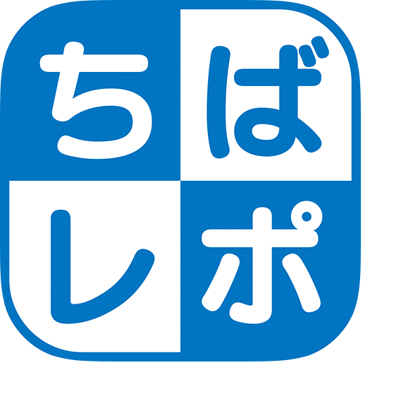 chibarepo_logo