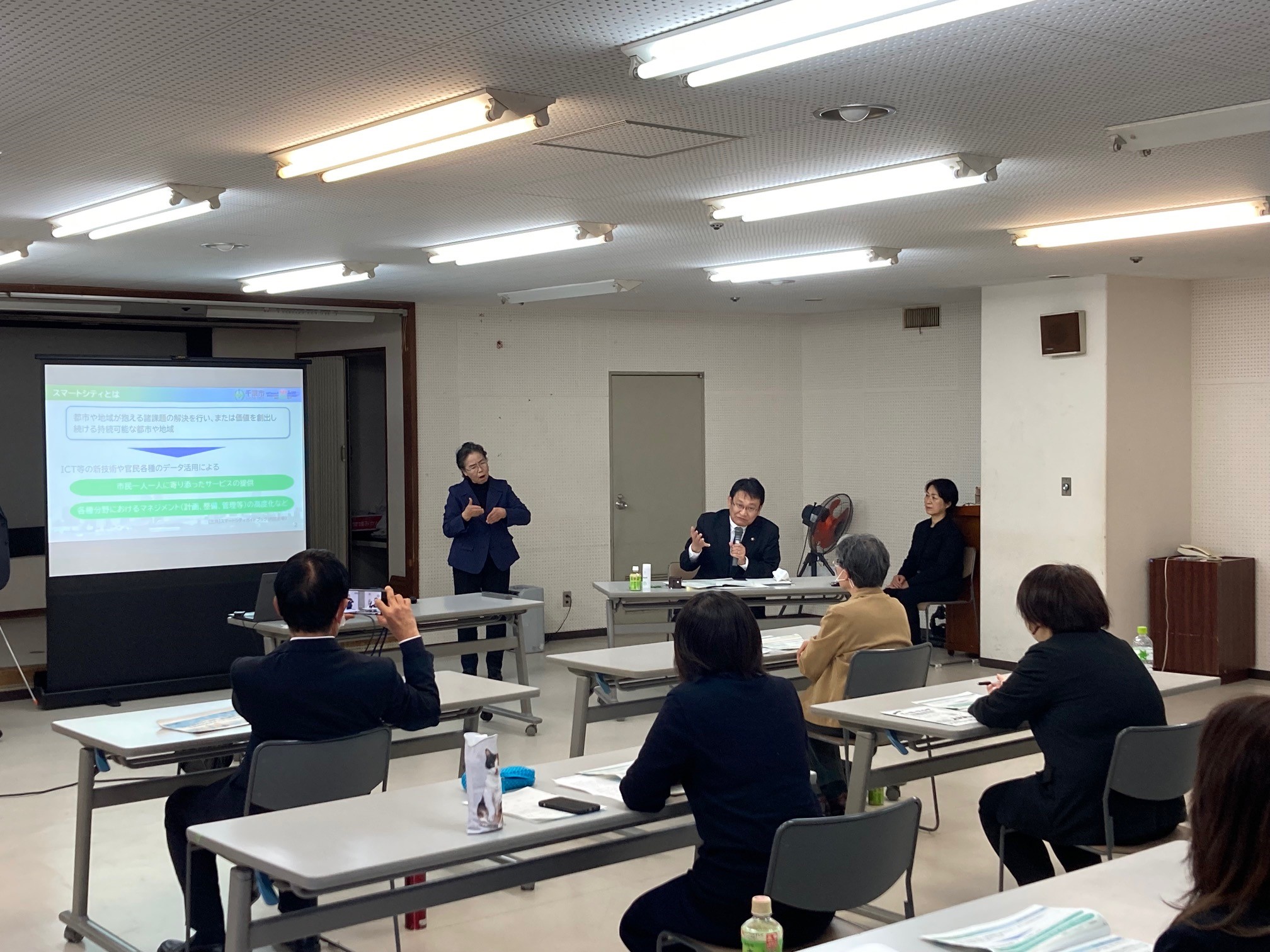 千葉市聴覚障害者協会写真