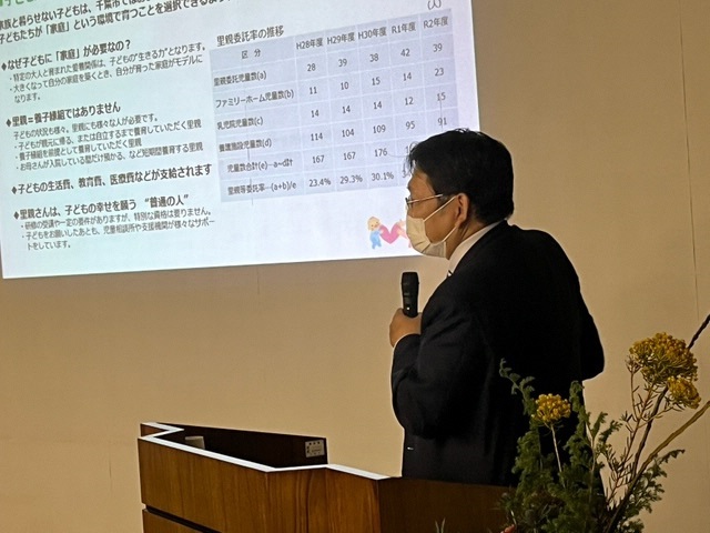 稲毛1