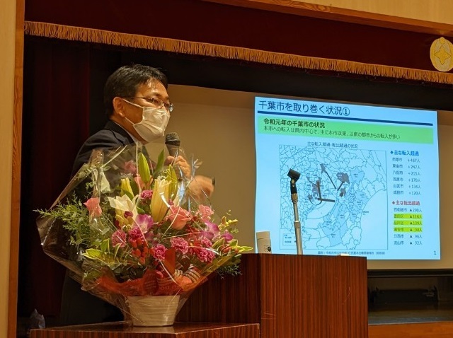 稲毛区写真1