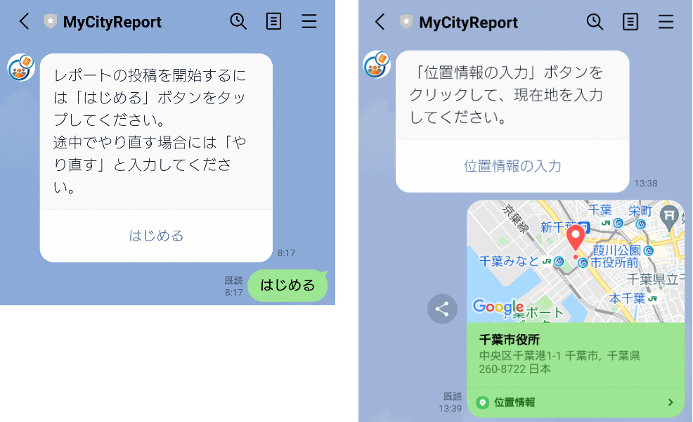 line_screen_03