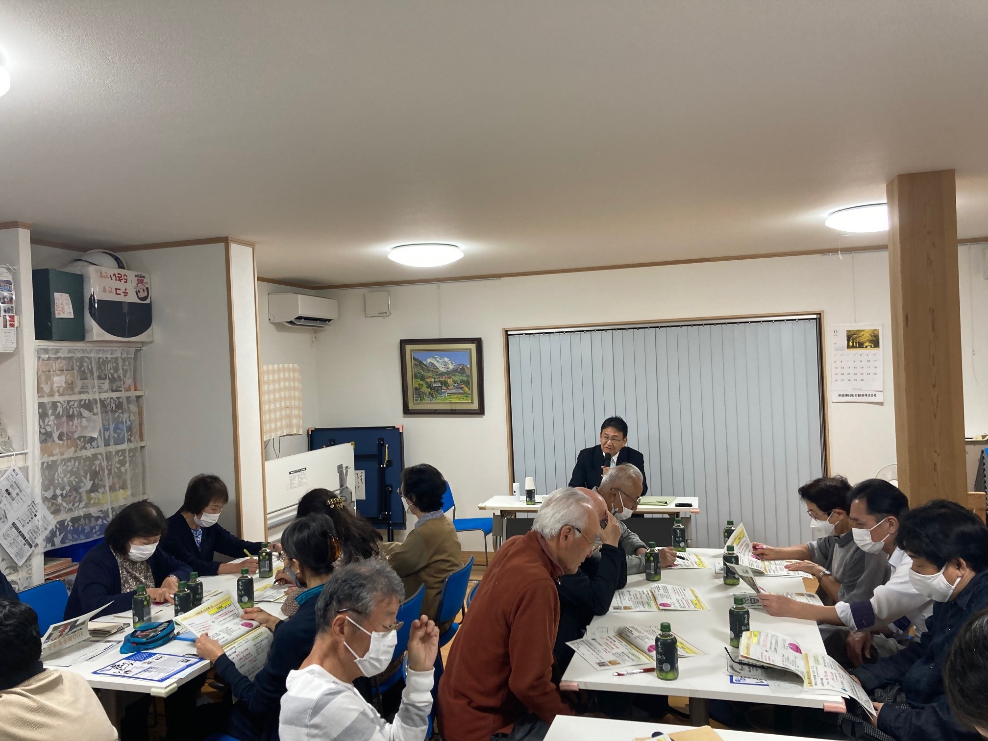 民生委員・児童委員第308地区