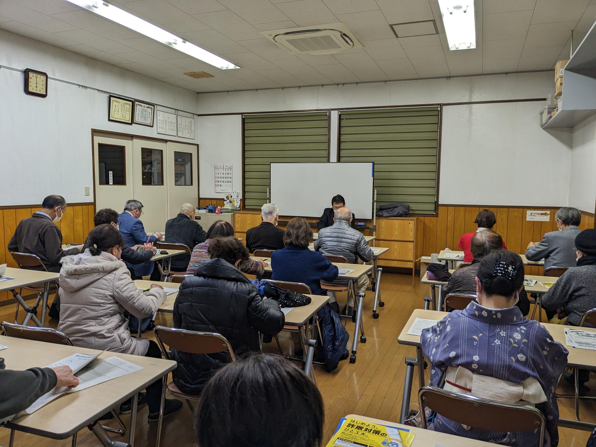 宮野木台富士が丘自治会写真