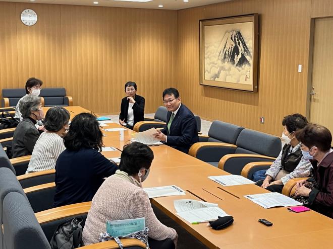 平山町地域・環境協議会
