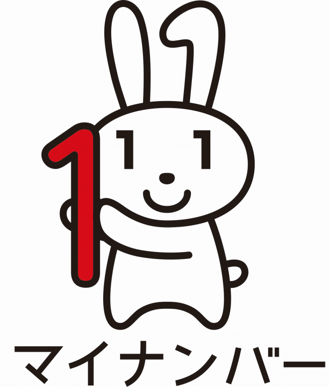 maina001