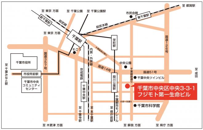 公社　地図