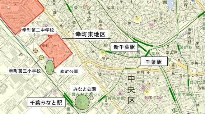 幸町東