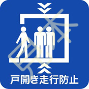 tokaimark