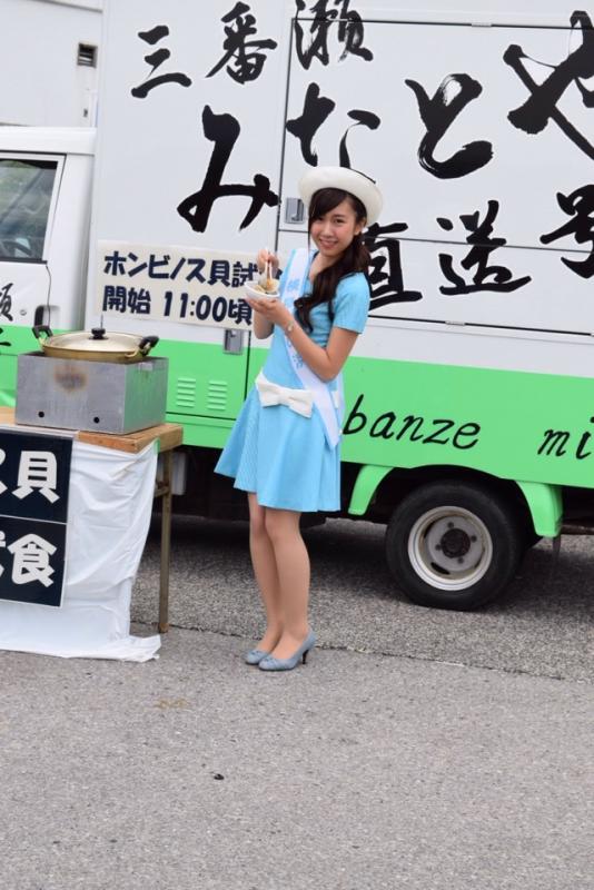 第3回検見川ビーチフェスタ（ビーチエンジェル2）
