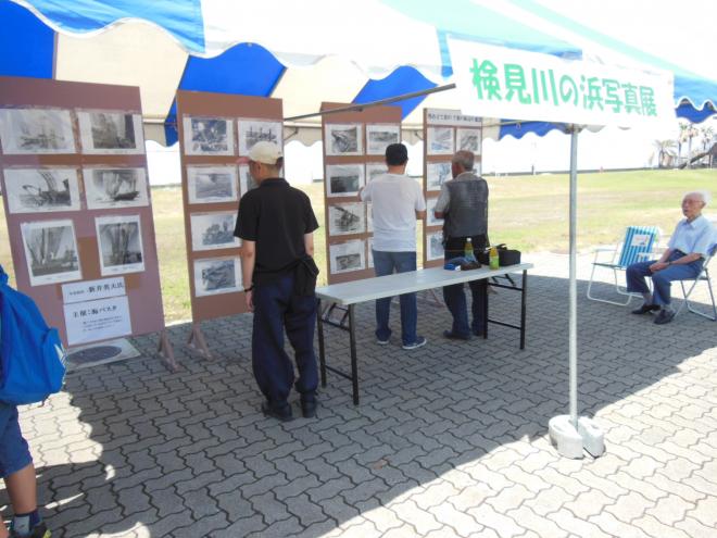 第4回検見川ビーチフェスタ（写真展1）