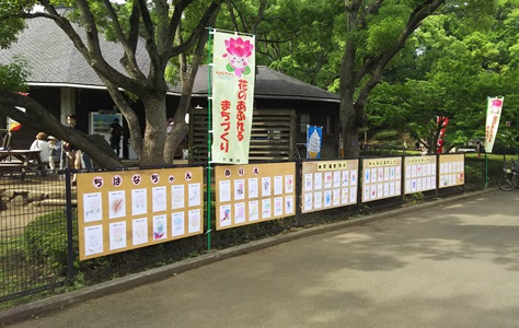 ぬりえ