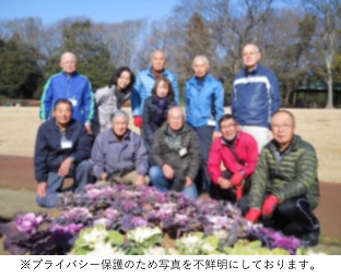 hana_member