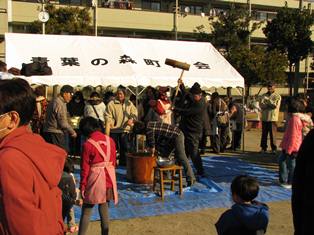 小正月餅つき会の様子