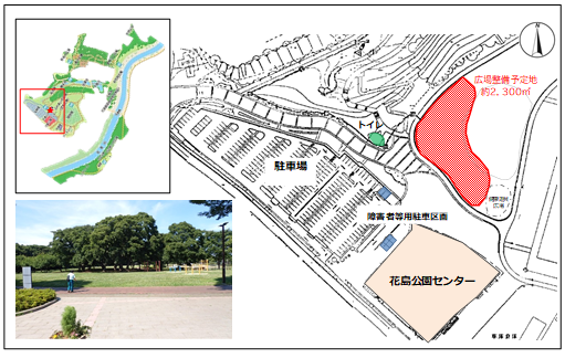 seibikasyo