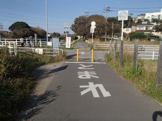 とまれ