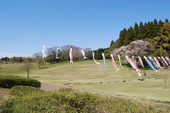 太陽の広場