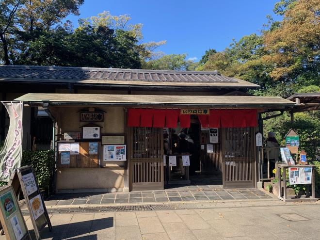 売店　外観