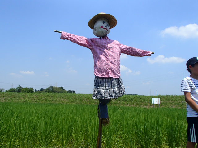 0709kakasi2