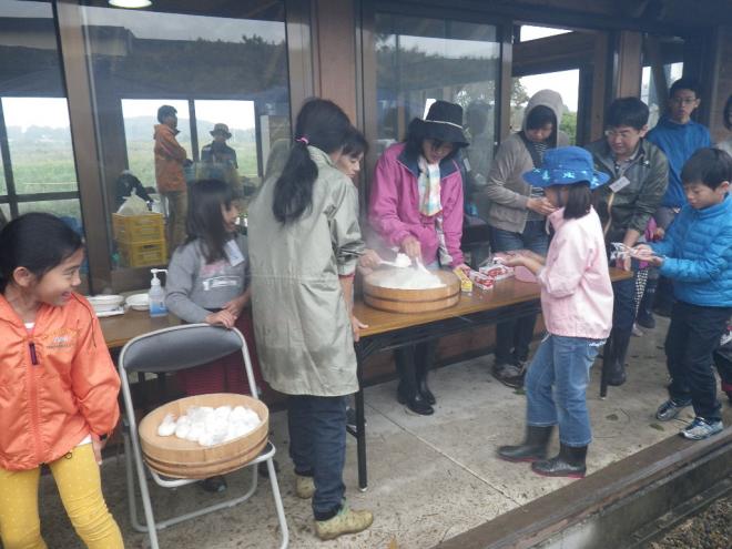 おにぎり