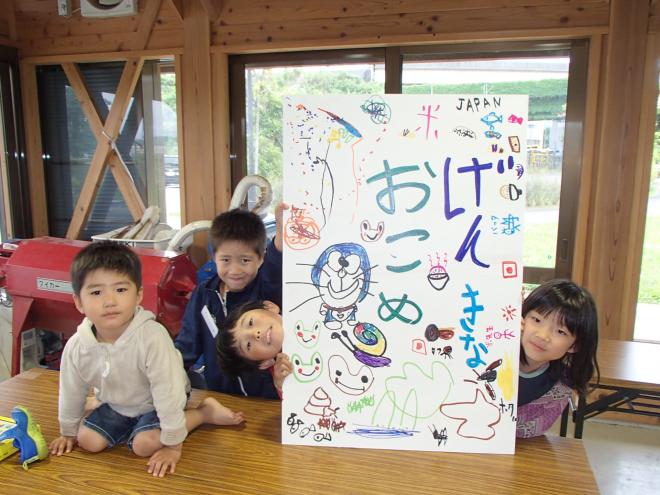 30看板1